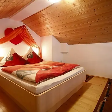 Hotel Hotel-cafe Hanfstingl 3*