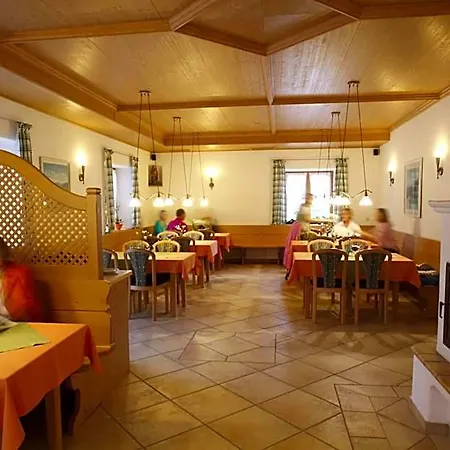 Hotel-cafe Hanfstingl 3*